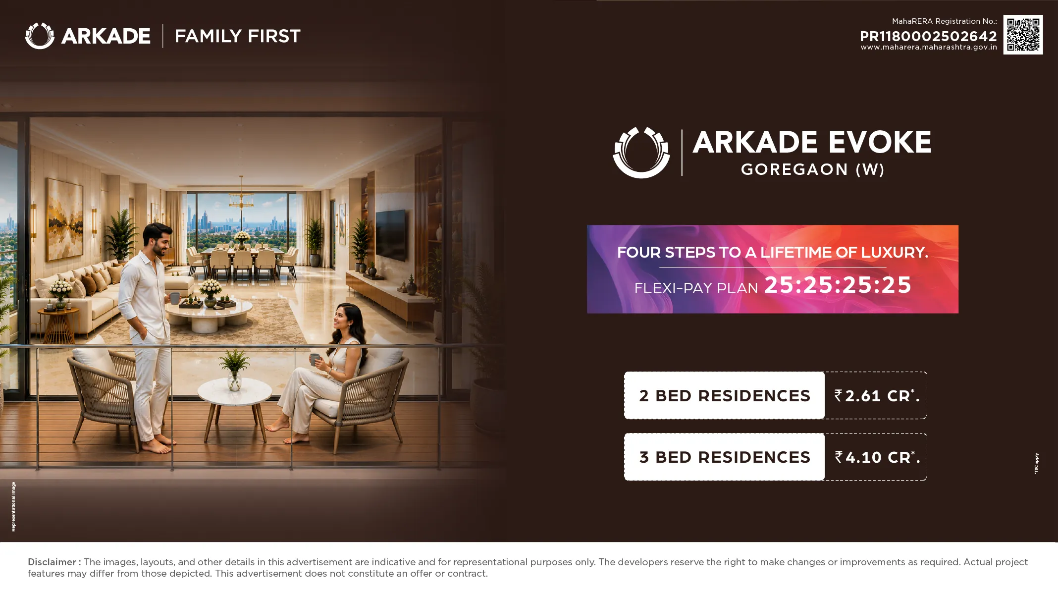 Arkade Evoke - Price Mop Up Offer